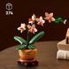 LEGO Конструктор Botanicals Мини орхидея 8 - магазин Coolbaba Toys