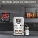 Krups Кофемашина Experience+, 3л, зерно , автомат.капуч, дисплей, авторецептов -7, сенсорное управл., серебристый 11 - магазин Coolbaba Toys