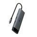 TP-Link Хаб USB UH7021C USB-C > 3xUSB3.0/1xHDMI/1xSD/1xmicroSD/1xPD 100Wh 3 - магазин Coolbaba Toys