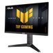 ASUS Монітор 23.8" TUF Gaming VG249QML5A 2xHDMI, DP, MM, IPS, 240Hz, 0.3ms, sRGB 99%, AdaptiveSync, Pivot 4 - магазин Coolbaba Toys