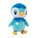 Мягкая игрушка POKEMON - ПИПЛАП W13 (20 cm) 2 - магазин Coolbaba Toys
