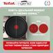 Tefal Набір посуду Ingenio XL Intense, змінна ручка, 3предмети, алюміній, бакеліт, коричневий 6 - магазин Coolbaba Toys