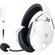 Razer Гарнитура BlackShark V2 HyperSpeed, USB/BT/WL, белый 3 - магазин Coolbaba Toys