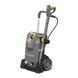 Karcher HD 7/17 M 1 - магазин Coolbaba Toys