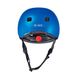Защитный шлем MICRO - ТЕМНО-СИНИЙ МЕТАЛЛИК (48–53 cm, S) 6 - магазин Coolbaba Toys