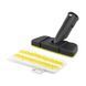 Karcher Насадка для парогенератора с гибкой ручной насадкой 1 - магазин Coolbaba Toys