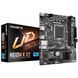 Gigabyte Материнская плата H610M K V2 s1700 H610 2xDDR5 HDMI DP mATX 5 - магазин Coolbaba Toys