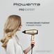 Rowenta Фен Pro Expert Tresor Collection, 2200Вт, 3 режими, іоніз-я, дифузор, 2 концентратора, хол. обдув, чохол, заколка, бронзовий 3 - магазин Coolbaba Toys