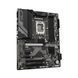 Gigabyte Материнская плата Z790 D s1700 Z790 4xDDR5 M.2 HDMI DP ATX 2 - магазин Coolbaba Toys