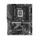 Gigabyte Материнская плата Z790 D s1700 Z790 4xDDR5 M.2 HDMI DP ATX 1 - магазин Coolbaba Toys