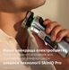 Philips Бритва електр. Series i9000 Prestige Ultra роторная, бритв.головок-3, Li-Ion, сух.+влажн., индикат. заряда, тверд. чехол, хром 2 - магазин Coolbaba Toys