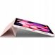 Чохол Spigen для Apple iPad Air 10.9" (2022 / 2020) Ultra Hybrid Pro, Rose Gold 5 - магазин Coolbaba Toys