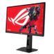 ASUS Монітор Asus 24.1" ROG Strix ACE XG248QSG 2xHDMI, DP, Audio, TN, 610Hz, 0.1ms, sRGB 125%, FreeSync, HAS, HDR400 2 - магазин Coolbaba Toys