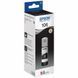 Контейнер з чорнилом Epson L7160/L7180 black 2 - магазин Coolbaba Toys