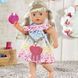 Одежда для куклы BABY BORN - ТАНЦЕВАЛЬНОЕ ПЛАТЬЕ