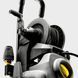 Karcher Mini high-pressure washer HD 5/13 EX Plus Classic 2700W 130-170bar 500l/h hose 8m 21kg 4 - магазин Coolbaba Toys