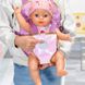 Рюкзак-кенгуру для куклы BABY BORN серии "День Рождения" - ПРОГУЛКА 10 - магазин Coolbaba Toys