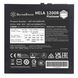 Блок живлення SilverStone Hela Cybenetics HA1200R-PM (1200W), >90%, 80+ Platinum, 135mm, 1xMB 24pin(20+4), 2xCPU 8pin(4+4), 3xMolex, 12xSATA, 6xPCIe 8pin(6+2), 23 - магазин Coolbaba Toys