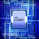 ЦПУ Intel Core i5-13600KF 14C/20T 3.5GHz 24Mb LGA1700 125W w/o graphics Box 3 - магазин Coolbaba Toys