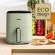 Tefal Мультипіч Easy Fry Max, 1500Вт, чаша-5л, сенсорне керув., 10 програм, пластик, світло-зелений 6 - магазин Coolbaba Toys