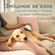 Beurer Beurer Pet massager, from electrical network , 0,4 kg, 4 soft silicone attachments, 2 ntensity levels, white-turquoise 5 - магазин Coolbaba Toys