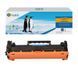G&G Картридж для HP 136X LJ M211/M212/M236 Black (2600 стр) 2 - магазин Coolbaba Toys