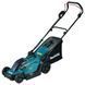 Makita Газонокосарка акумуляторна DLM330Z, 18В, 33 см, 450 м2, 30 л, 20 - 75 мм (8 позицій), 13.2 кг SOLO 1 - магазин Coolbaba Toys