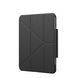 UAG Чехол для iPad Air 11"(Gen 6, 2024), Essential Armor, Black 12 - магазин Coolbaba Toys