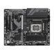 Gigabyte Материнская плата Z790 D s1700 Z790 4xDDR5 M.2 HDMI DP ATX 3 - магазин Coolbaba Toys