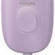 Philips Эпилятор Series 2000 дисковый, от сети, сух., с подсветкой, насадок-3, фиолетовый 6 - магазин Coolbaba Toys