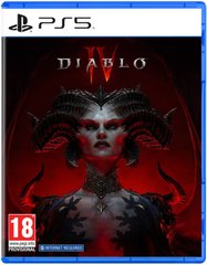 Гра консольна PS5 Diablo 4, BD диск 1116028 фото