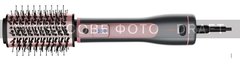 ARDESTO Фен-щітка Brush Pink Touch, 1200Вт, 2 темп. режими, LED-дісплей, функція іонізації , 4 насадки, сірий+ рожевий HD-CR300PT фото