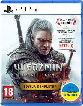 Games Software The Witcher 3: Wild Hunt Complete Edition [BD disk] (PS5) 5902367641610 фото