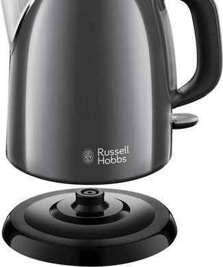 Електрочайник Russell Hobbs Colours Plus Mini, 1л, метал , сірий 24993-70 фото