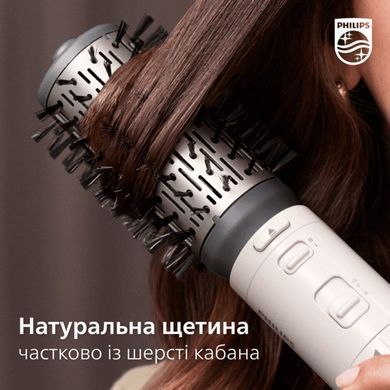 Philips Фен-щетка 7000 Series, 1000Вт, режимов-3, иониз-я, керамика, турмалин, белый BHA710/00 фото