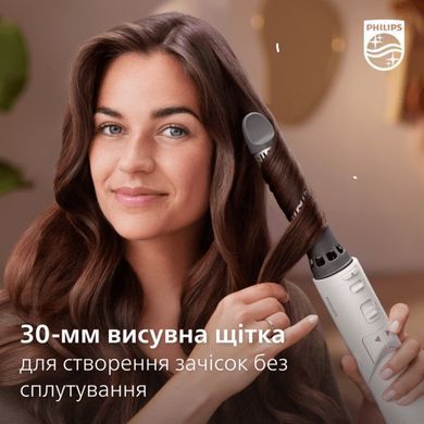 Philips Фен-щетка 7000 Series, 1000Вт, режимов-3, иониз-я, керамика, турмалин, белый BHA710/00 фото