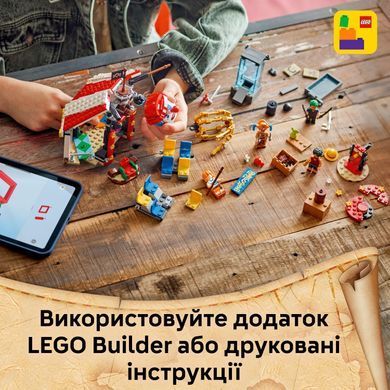 LEGO Конструктор LEGO ONE PIECE Цирковий намет клоуна Баґґі 75637- фото