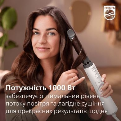 Philips Фен-щетка 7000 Series, 1000Вт, режимов-3, иониз-я, керамика, турмалин, белый BHA710/00 фото