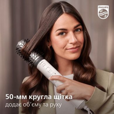 Philips Фен-щетка 7000 Series, 1000Вт, режимов-3, иониз-я, керамика, турмалин, белый BHA710/00 фото