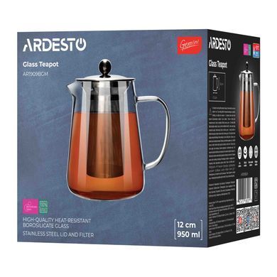 ARDESTO Заварник Gemini Milano 950мл, боросилікатне скло, нержавіюча сталь, прозорий