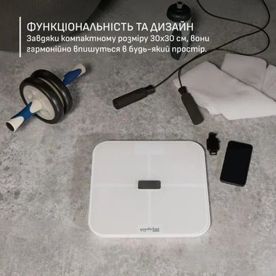 Tefal Ваги Tefal підлогові Goodvibes Sport, 200кг, Bluetooth, AAAx4 в комплекті, скло, білий BM9740F0 фото