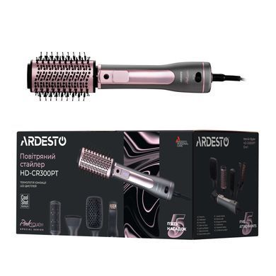 ARDESTO Фен-щітка Brush Pink Touch, 1200Вт, 2 темп. режими, LED-дісплей, функція іонізації , 4 насадки, сірий+ рожевий HD-CR300PT фото