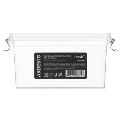ARDESTO Контейнер для зберігання харчових продуктів ARDESTO Fresh 1.2л, пластик, прямокутна, сірий AR1304R фото