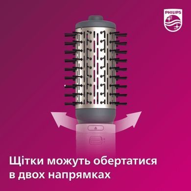 Philips Фен-щетка 7000 Series, 1000Вт, режимов-3, иониз-я, керамика, турмалин, белый BHA710/00 фото