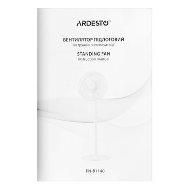 ARDESTO Вентилятор FN-B1140 підлоговий, 40см, 55Вт, мех. кер-ня, опора кругла, білий