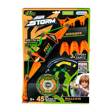 Игрушечный лук с мишенью серии "Air Storm" - BULLZ EYE (оранжевый, 3 стрелы, мишень) AS200O фото