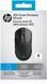 HP Миша HP 400 Quiet, WL/BT, чорний 14 - магазин Coolbaba Toys