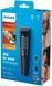 Philips Тример універсальний Multigroom series 3000 MG3720/15 7 - магазин Coolbaba Toys