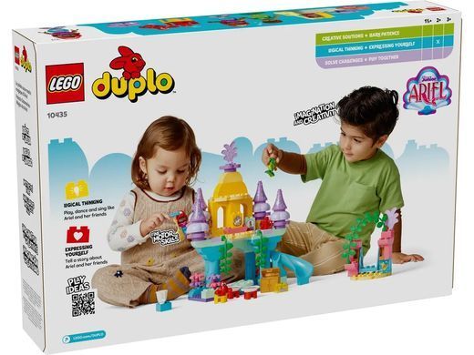 LEGO Конструктор DUPLO Disney Чарівний підводний палац Аріель 10435 фото