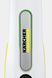 Пароочиститель Karcher SC 3 Upright EasyFix Premium (паровая швабра) 8 - магазин Coolbaba Toys